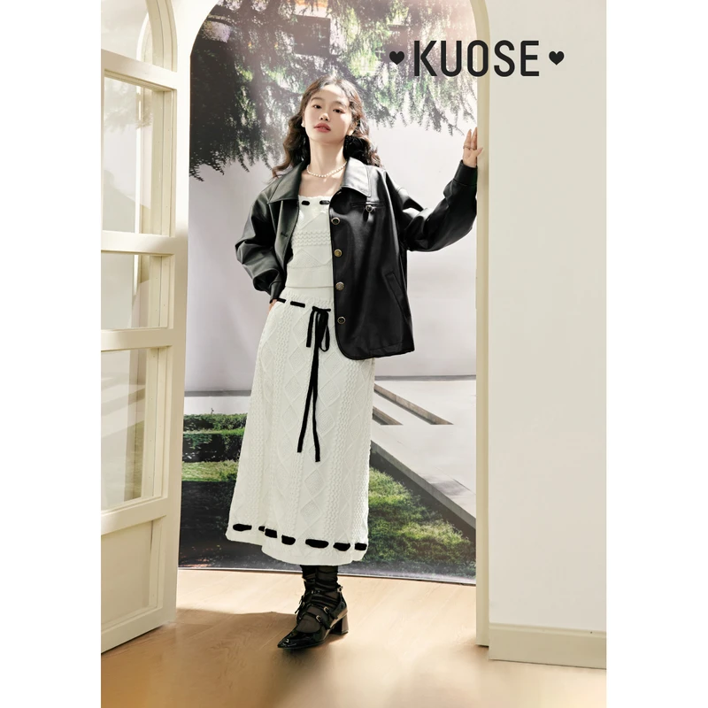 阔色针织衫两件套装裙女2024春季新款吊带半身裙长裙子KSI2401009