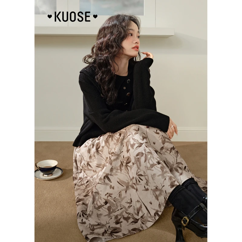 【芋总专属】阔色新中式半身裙女2024新款松紧腰半裙长裙KSI2410003