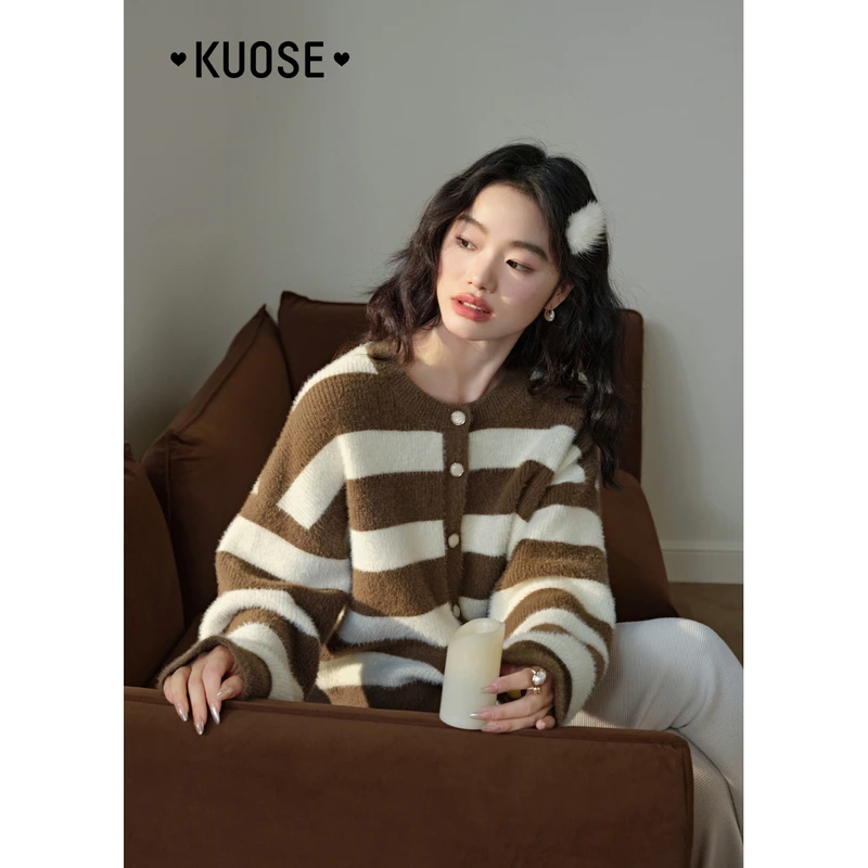 【陈大可专属】阔色慵懒风条纹针织开衫女2024秋冬上衣KSH2410006