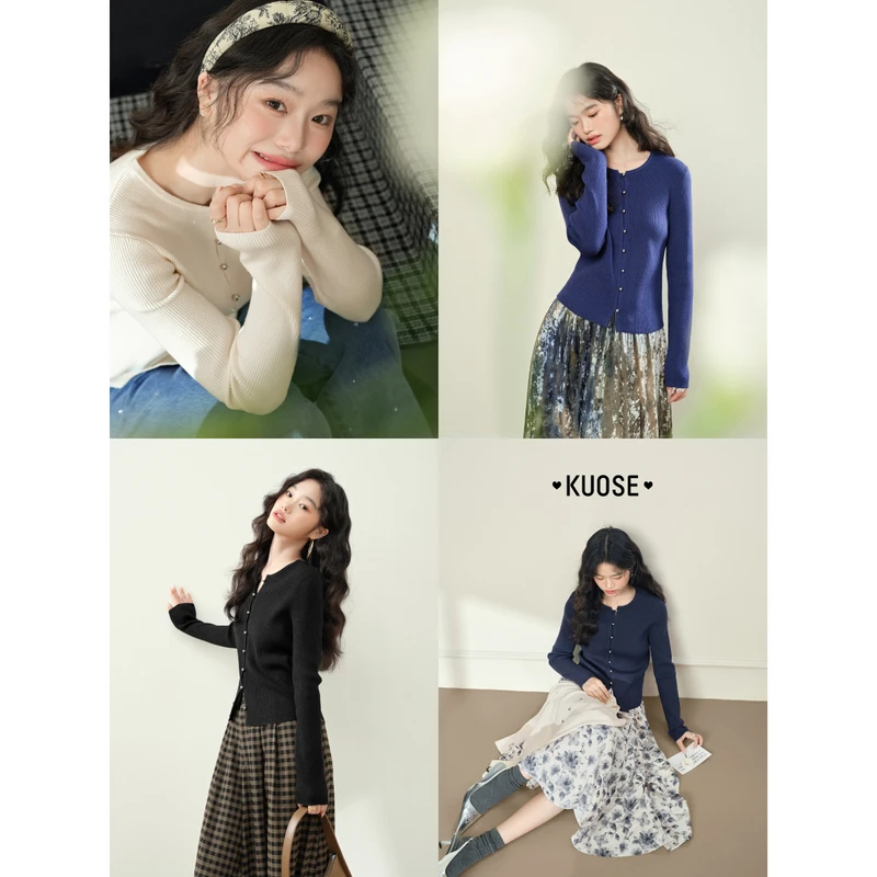 阔色针织开衫女2024秋冬新款毛衣短款外搭上衣外套罩衫KSH2408033