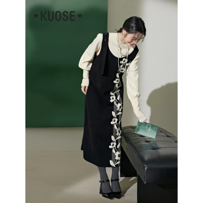 【花之舞】阔色针织连衣裙套装女2024秋冬春秋灯笼袖内搭KSB2309010