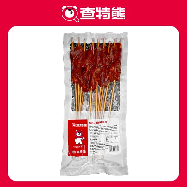 查特熊鸡胗串10支96g