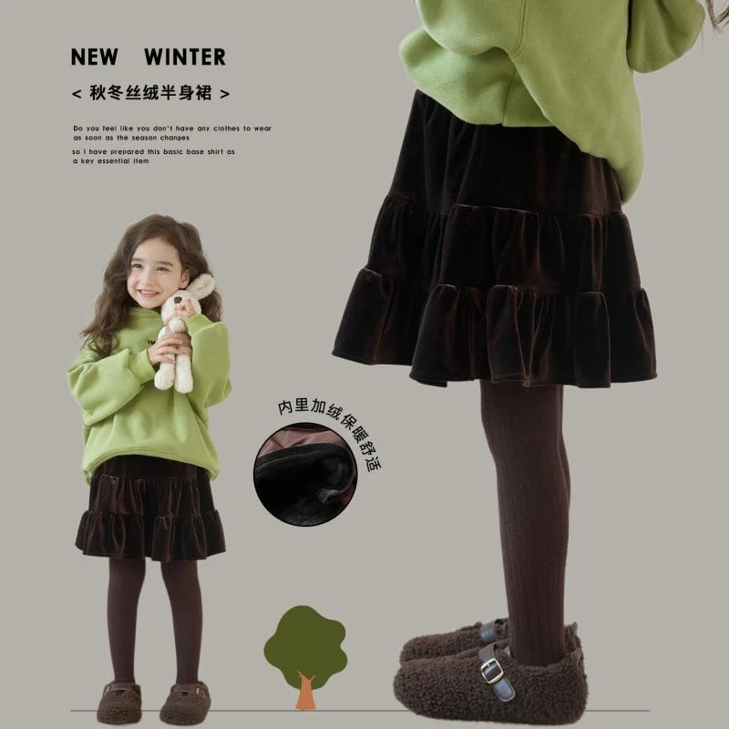 女童加绒半身裙2023秋冬季新款儿童甜美百搭短裙宝宝复古A字裙潮