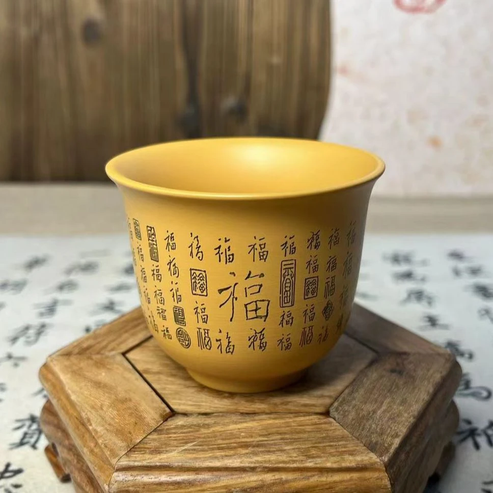 段泥反口主人杯-100毫升 E210
