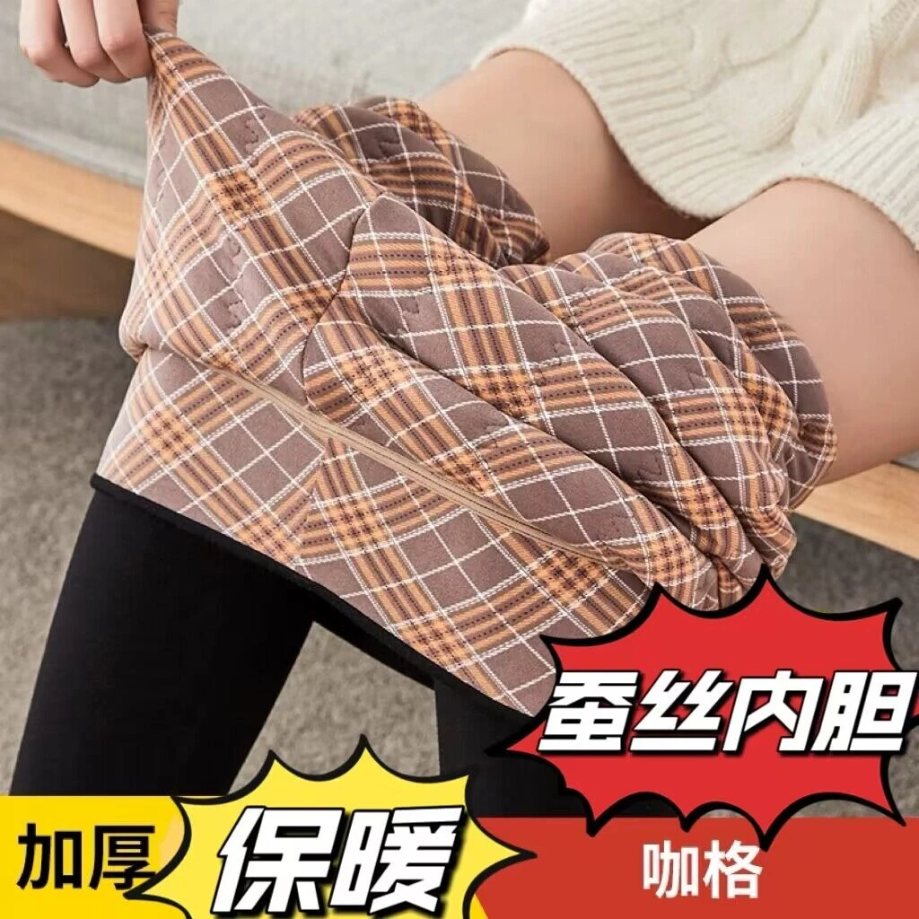 冬季高腰女士蚕丝踩脚打底裤外黑里花1