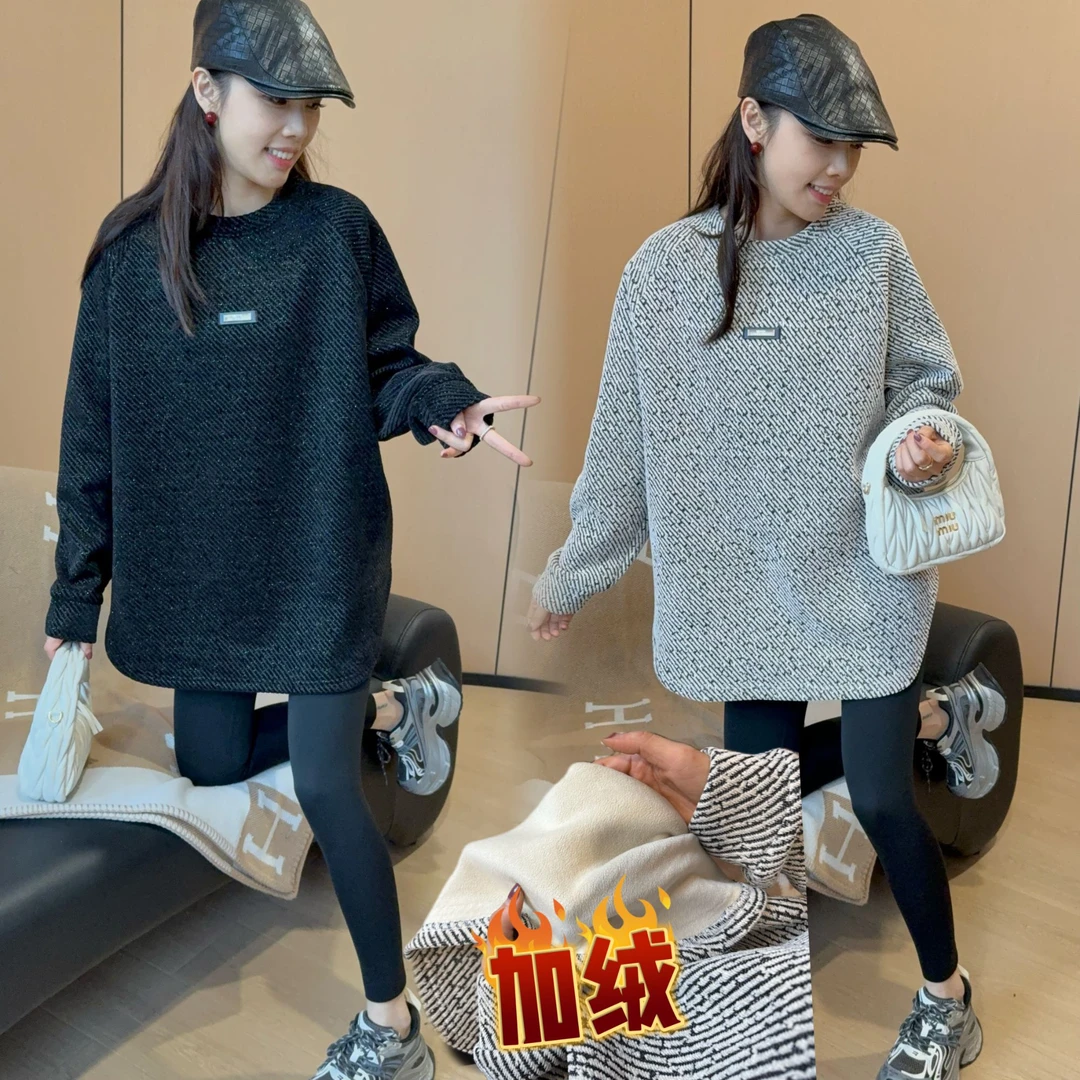 二姐的宝藏秋冬渲染条纹长袖T恤显瘦宽松时尚加绒上衣#24448