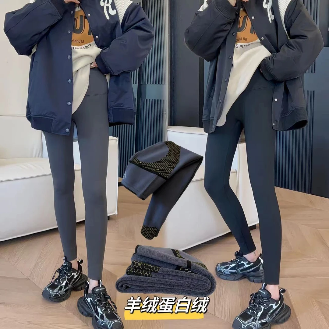 黑金版pro秋冬加绒鲨鱼裤提臀收腹显瘦保暖打底芭比裤
