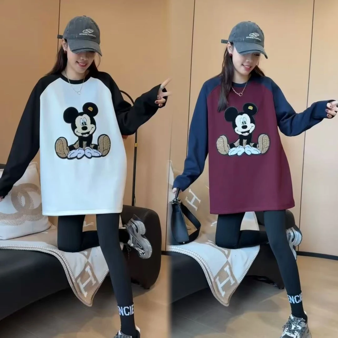 二姐的宝藏秋冬长袖重工米奇宽松时尚百搭加绒中长款卫衣#24378