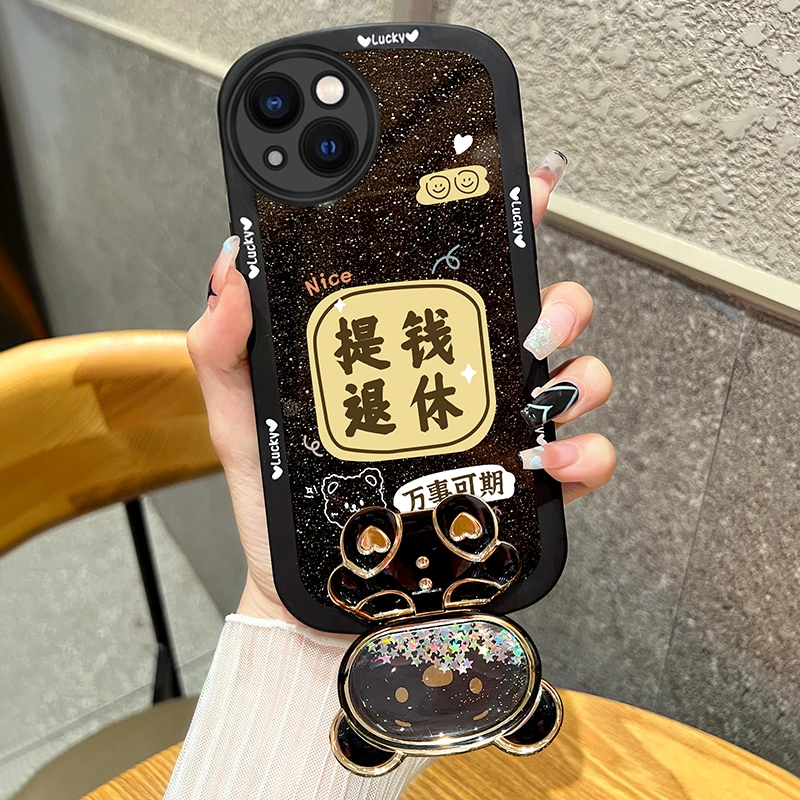 【苹果/华为/vivo/oppo/小米】提钱退休透明硅胶补妆镜支架手机壳女