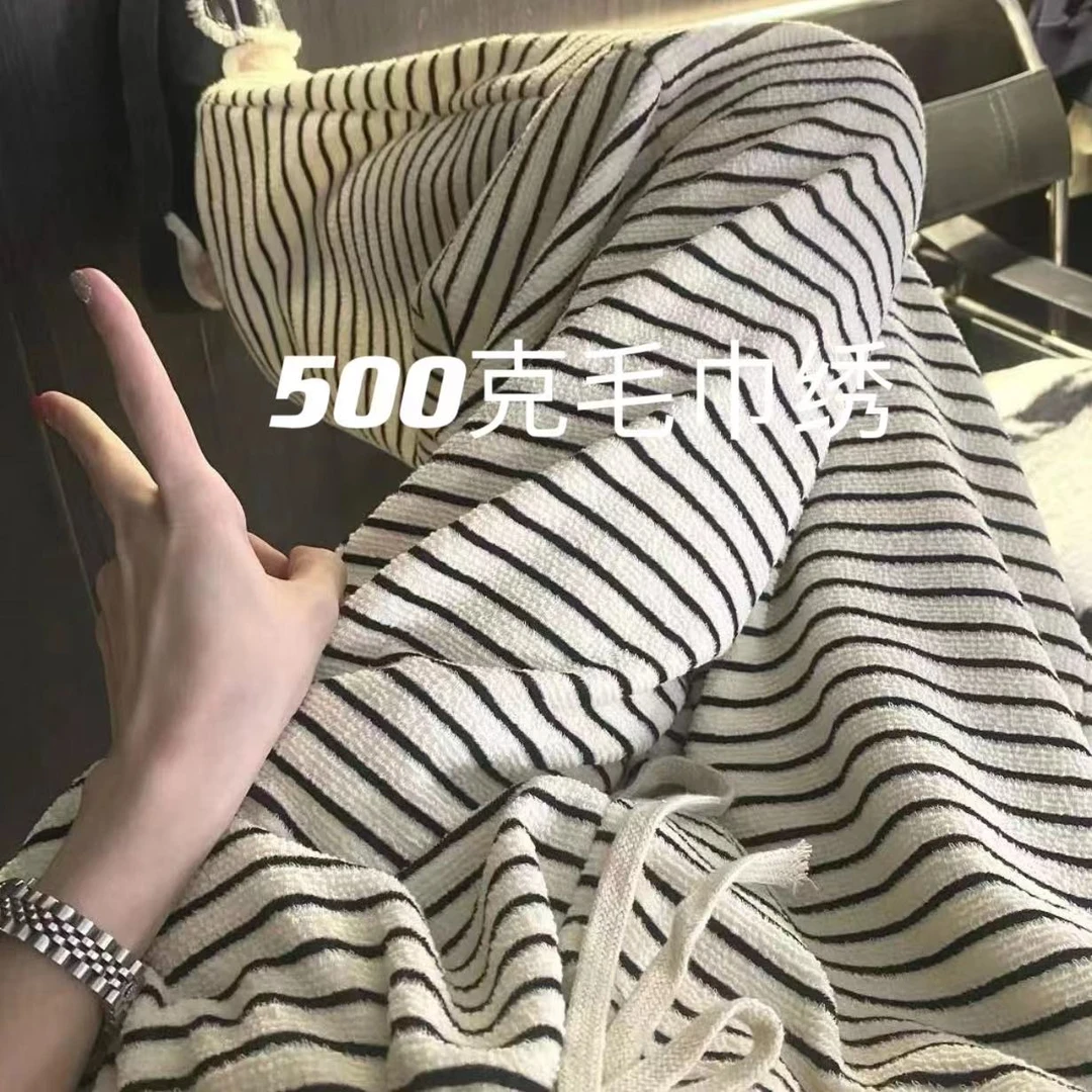 黑白条纹毛线阔腿裤女2023秋冬宽松显瘦休闲裤百搭直筒裤子ins潮
