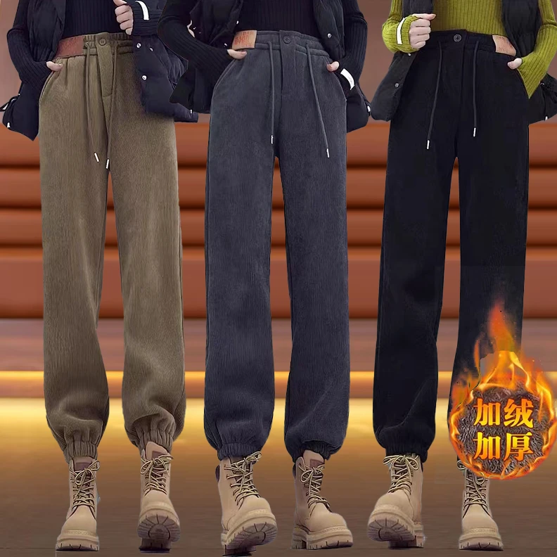 加绒加厚条绒休闲束脚裤秋冬女裤2024年冬季新款高腰显瘦百搭卫裤