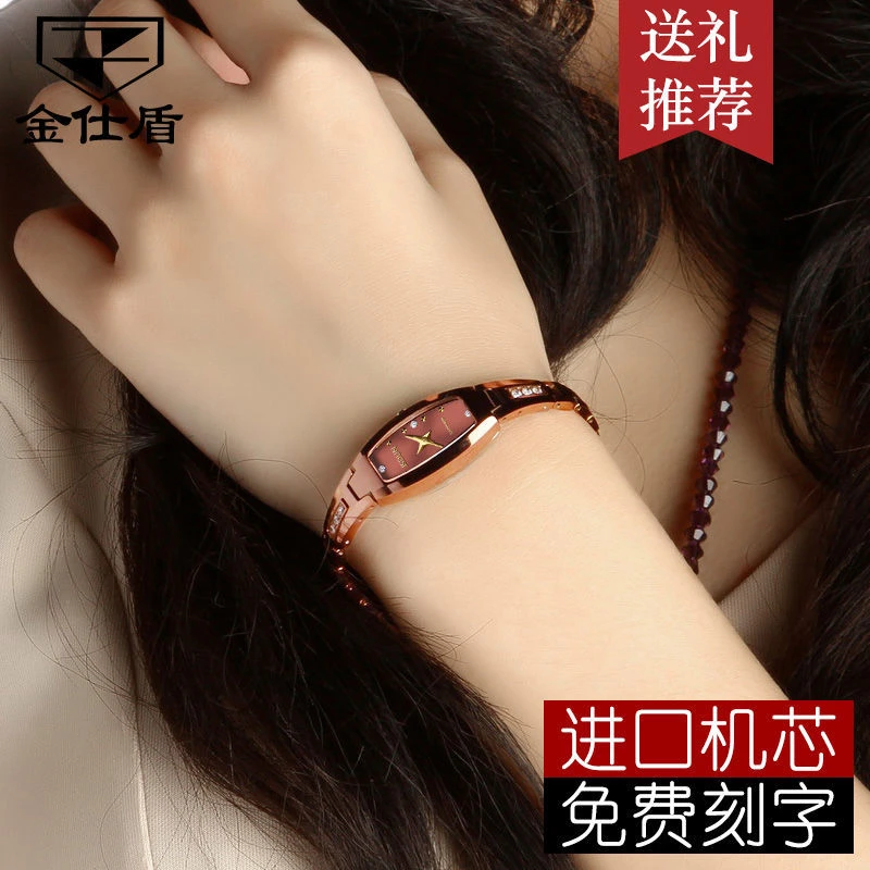 瑞士认证潮品牌手表女士防水高档钨钢手链石英表韩版时尚气质腕表