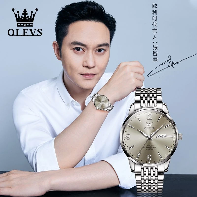 瑞士认证欧利时男款手表机械表全自动商务数字防水正品牌男士腕表