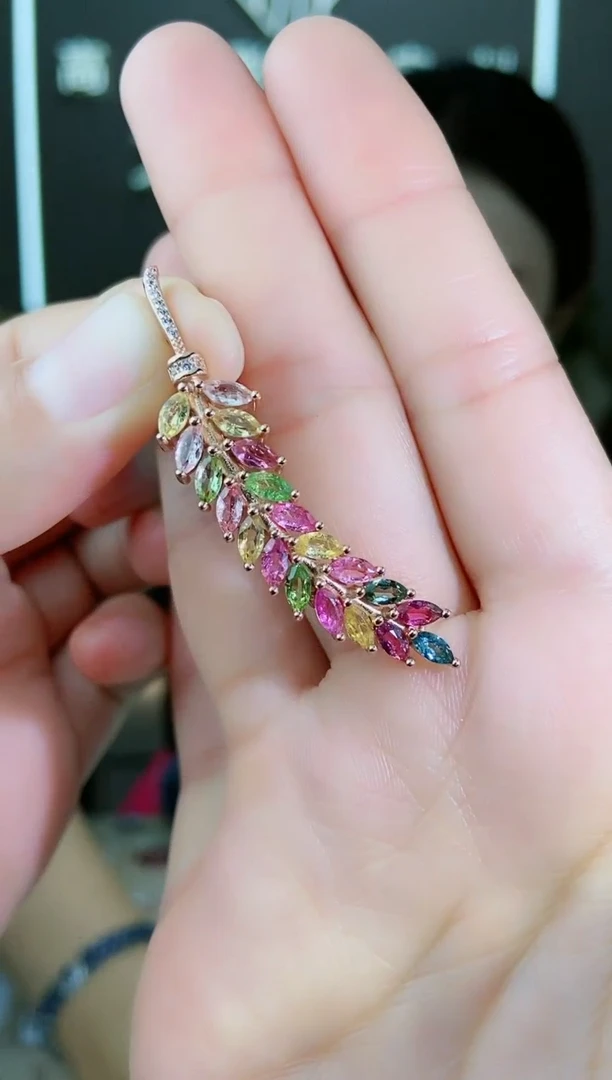 【闪购商品】碧玺胸针银S925镶嵌胸针