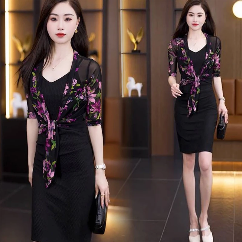 2025新款夏季高端小披肩女外搭小坎肩开衫高级感短款防晒薄款外套