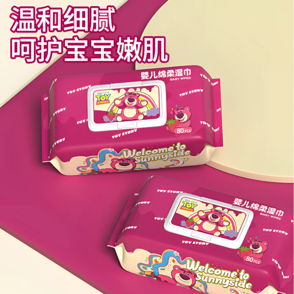 Disney/迪士尼【正版迪士尼】草莓熊婴儿加大纯水80抽手口专用湿巾