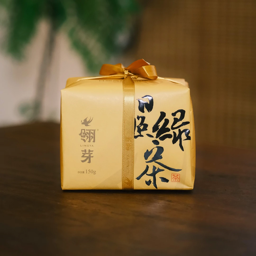 翎芽【中秋大促拍一发二】匠心 日照绿 150克/袋 绿色管理