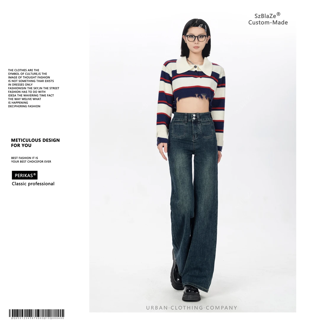 PERIKAS冬季高腰直筒阔腿喇叭加绒加厚牛仔裤弹力显瘦显腿长女862