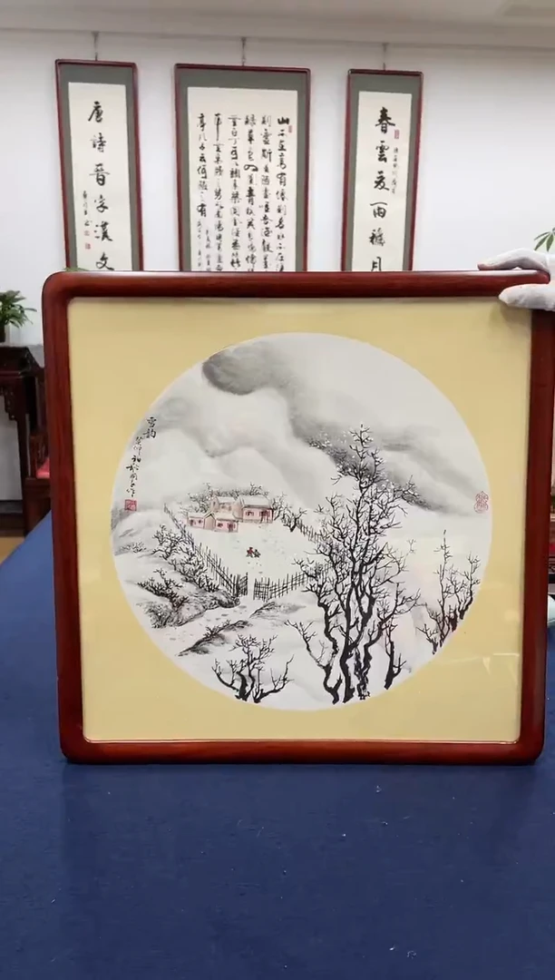 【闪购商品】绘画冬韵-斗方-50*50田国良老师亲笔手绘