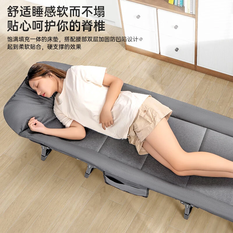 JEEP露营折叠床办公室午休单人躺椅午睡神器八脚户外行军床陪护床