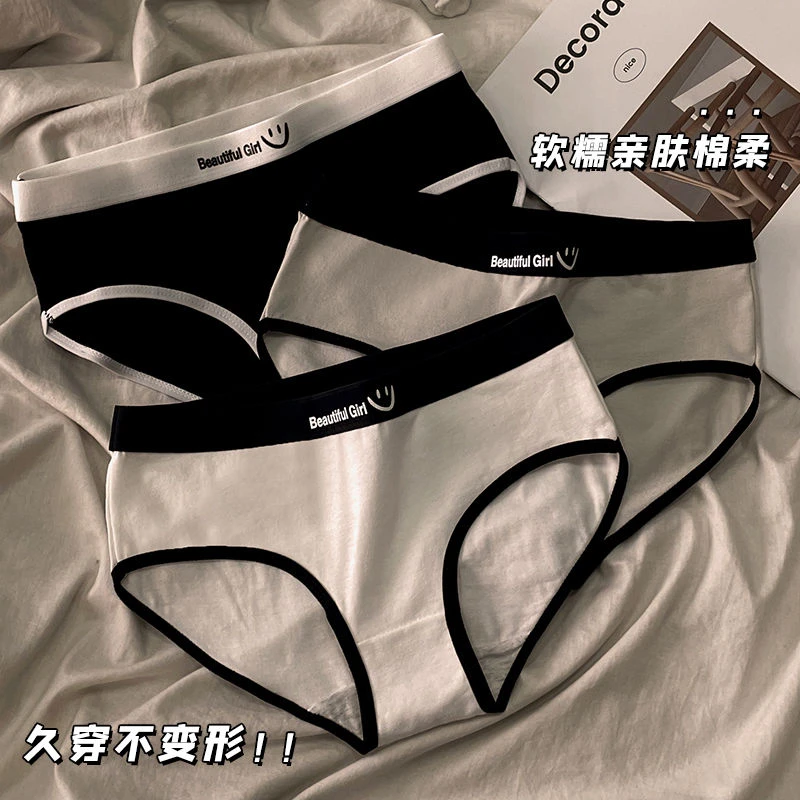 少女三角裤简约中腰透气日系ins学生女士底裤