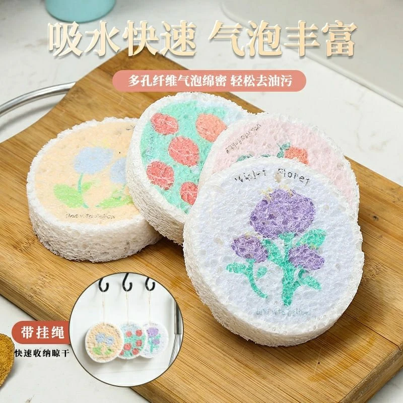 天然木浆棉不沾油洗碗海绵厨房专用双面大号去油清洁强力压缩耐用