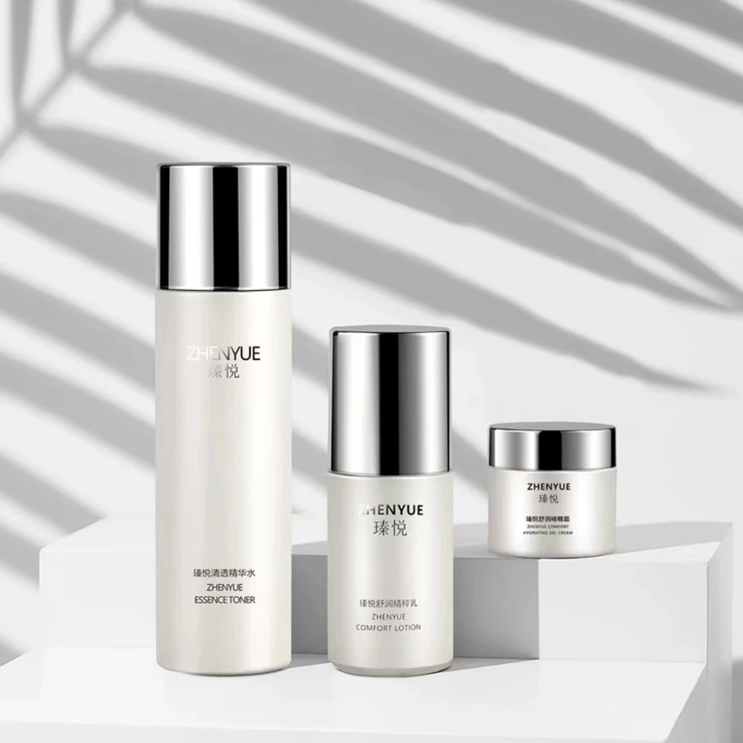瑧悦新品上线舒缓修复滋养水乳霜三件套极简护肤品套装