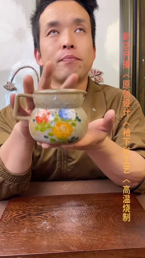 【闪购商品】景德镇陶瓷老陶泥原创手绘产品