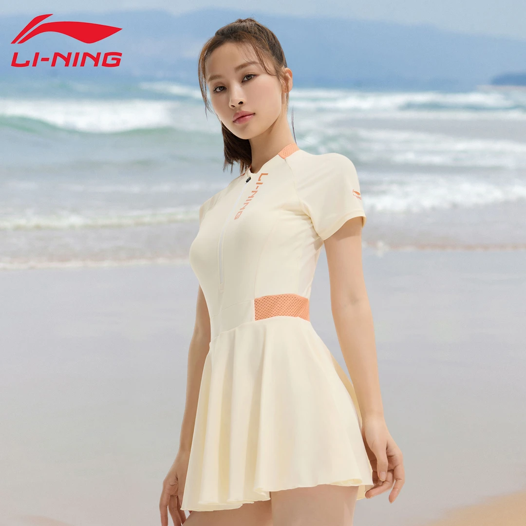 李宁显瘦游泳衣女士泡温泉2024年新款连体泳衣保守大码运动泳装