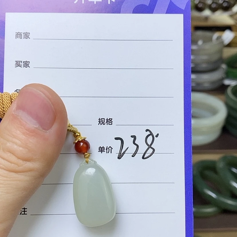 【闪购商品】和田玉（糖玉）手镯未镶嵌