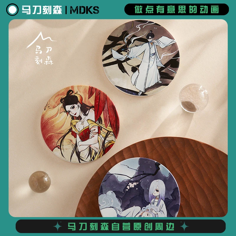 【马刀刻森】古风国风插画陶瓷杯垫隔热防滑防烫文创生日礼物