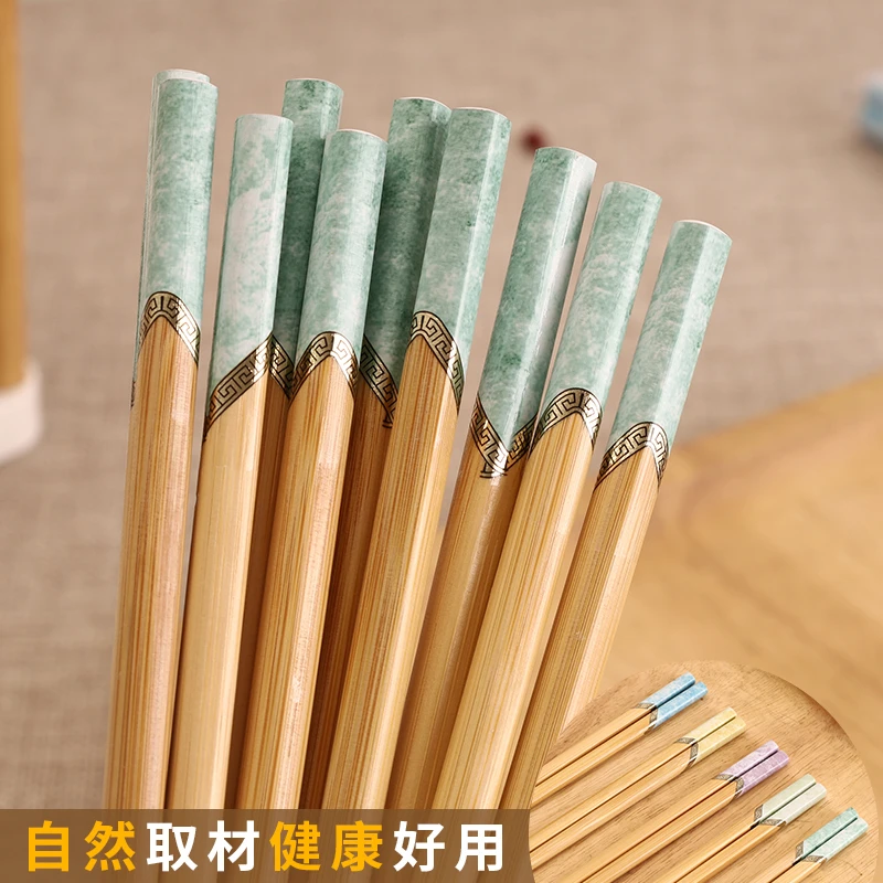 天然竹制高档楠竹筷子竹子家用防滑防霉分餐五色一人一筷家庭专用