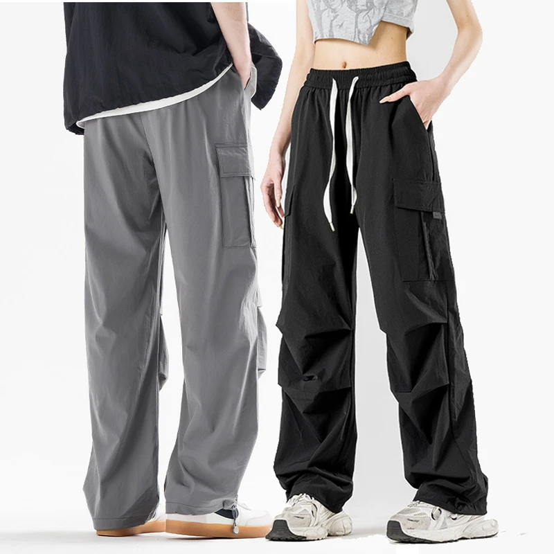 2024夏季速干裤男冰丝直筒阔腿休闲裤户外抽绳男裤工装裤子