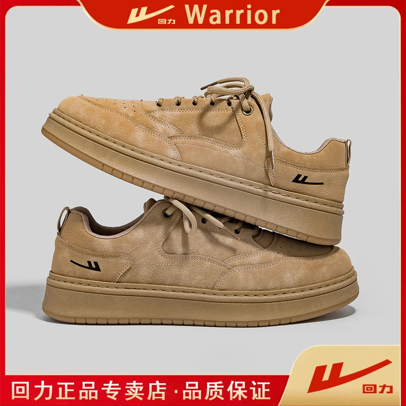 Warrior/回力男鞋小白鞋板鞋2023春季新款韩版时尚小众设计潮鞋