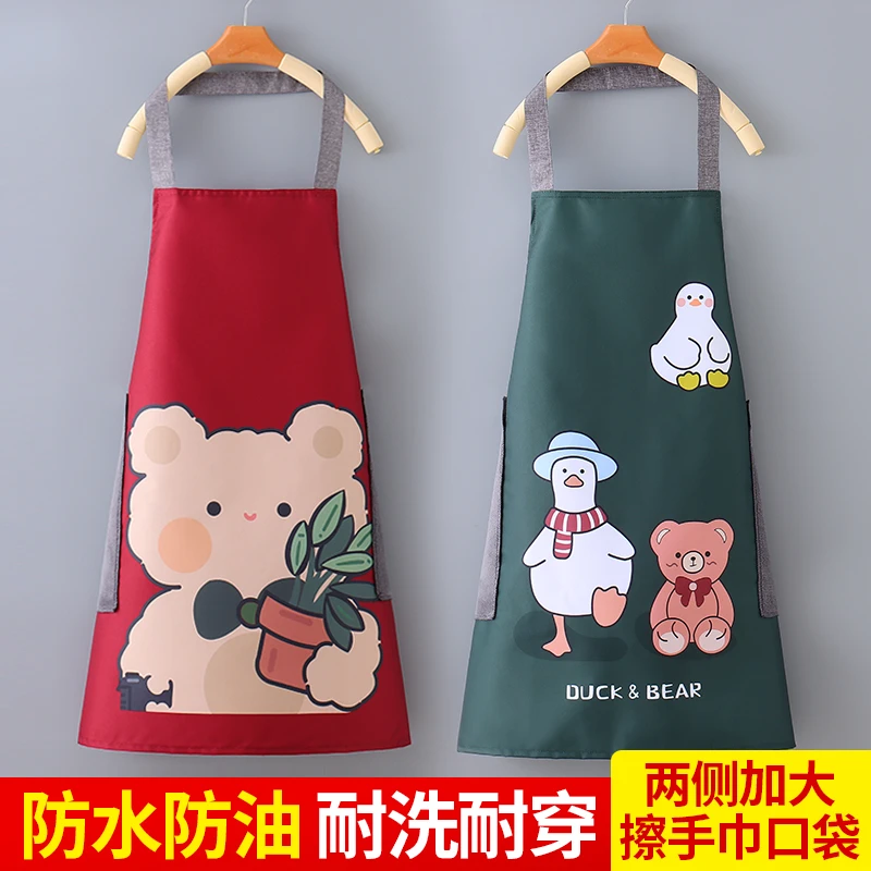可爱防水围裙擦手巾工作服软萌家用厨房围腰无袖夏季耐脏情侣男女