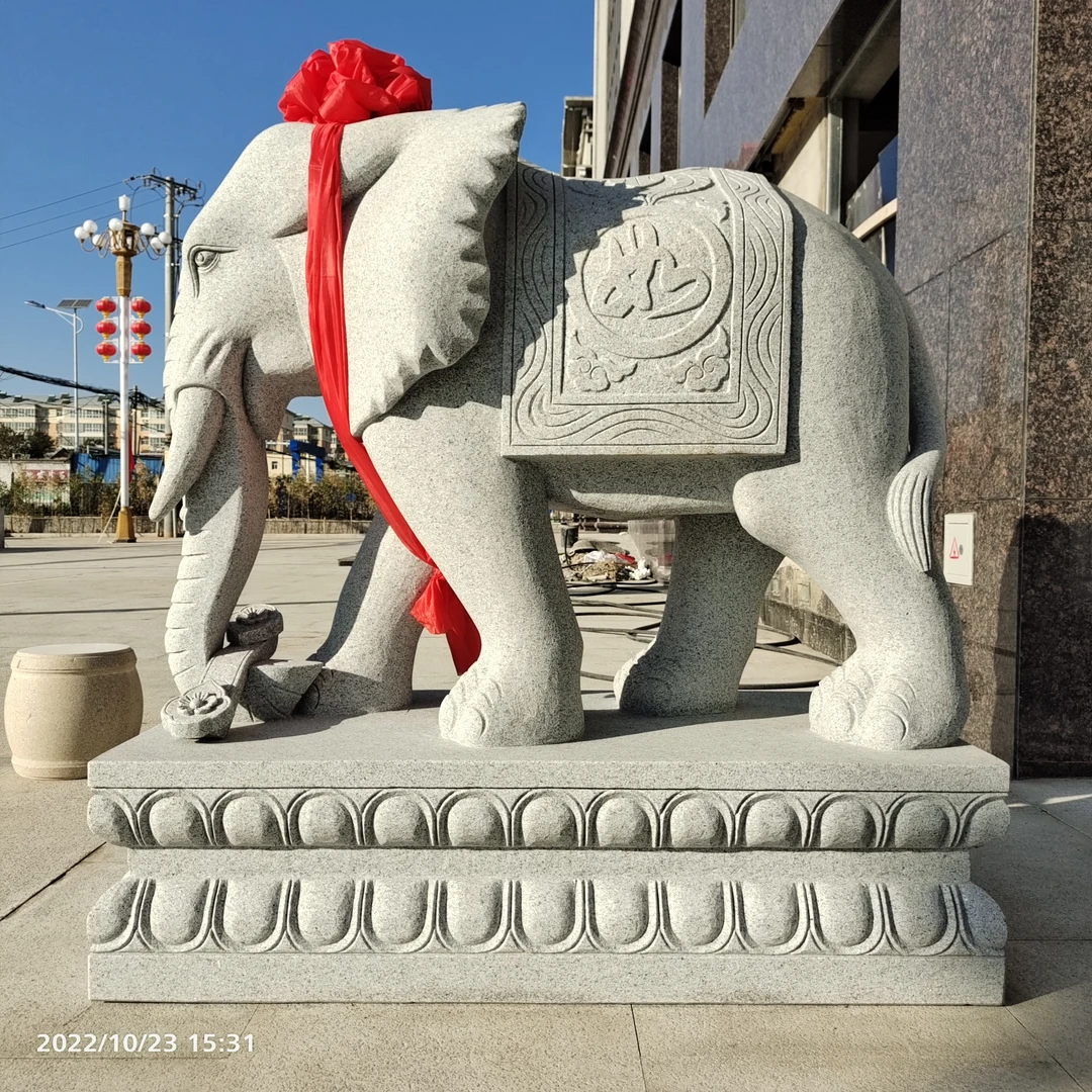 石雕大象天然花岗岩吉祥如意石象酒店门口户外园林瑞兽雕刻摆件