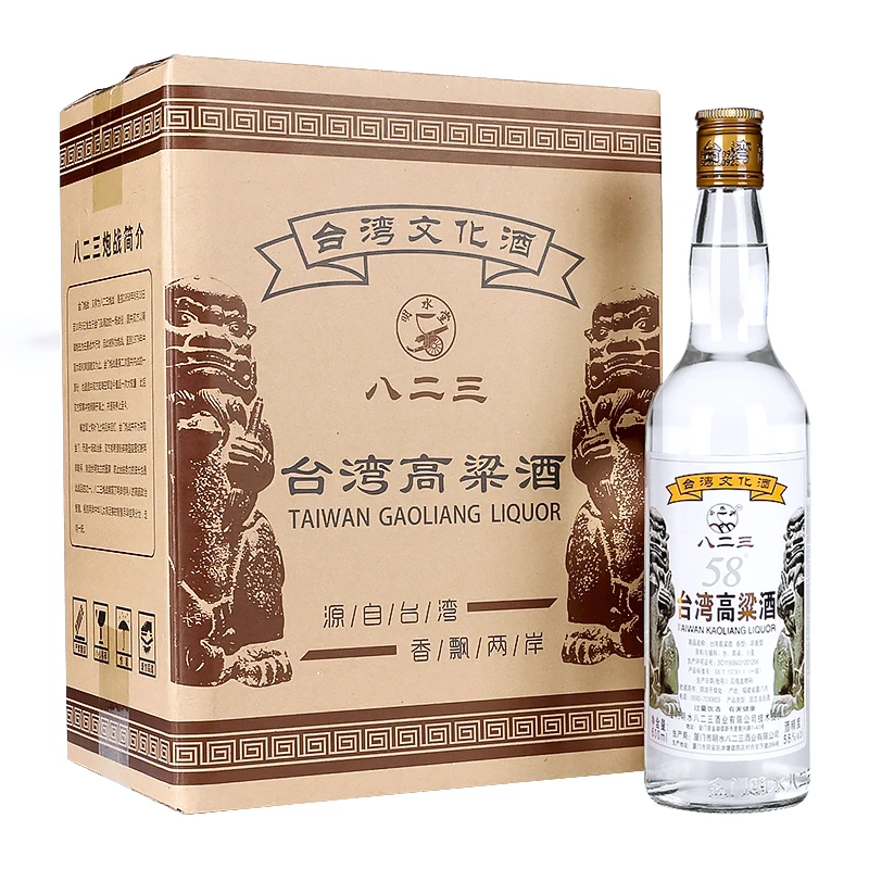 明水堂台湾高粱酒八二三58度高度酿造纯粮食酒浓香型58度600ml/瓶