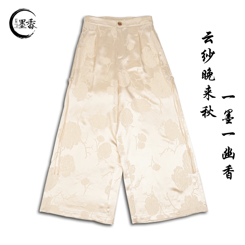 XuanGeMoXiang/轩阁墨香新中式国风民族时尚百搭 直筒裤 MX33416