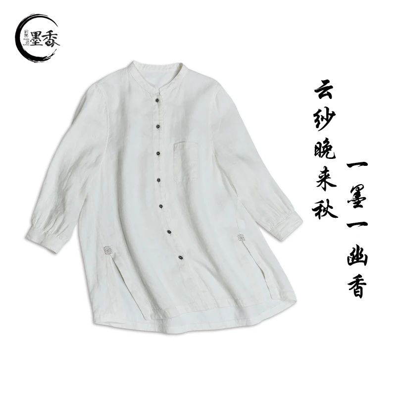 XuanGeMoXiang/轩阁墨香休闲时尚上衣 212A035百搭拼接春夏外套