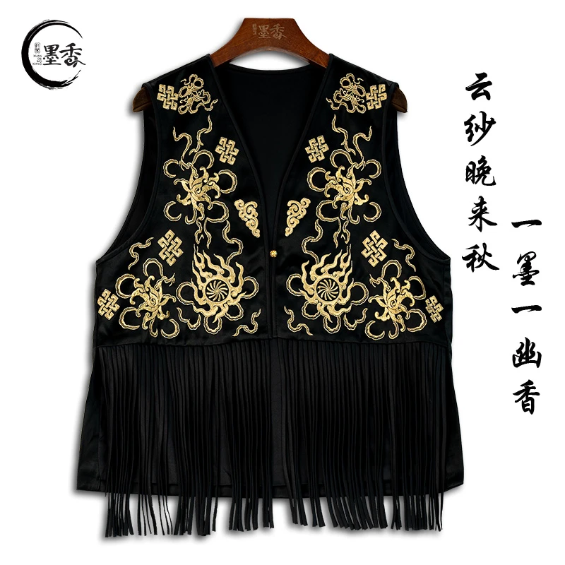 XuanGeMoXiang/轩阁墨香新中式国风民族设计师刺绣马夹 MX33467