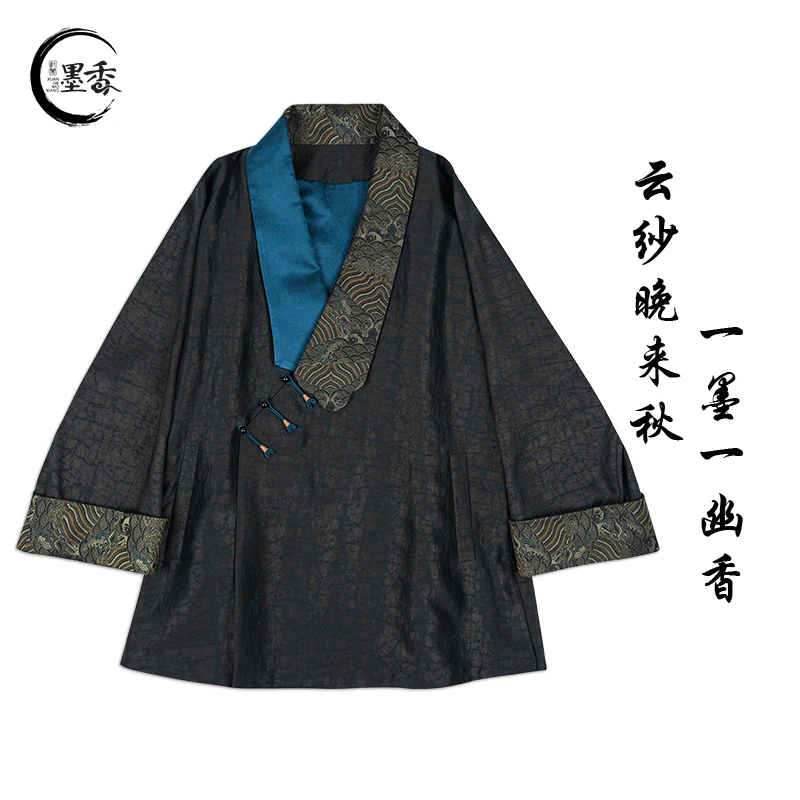 XuanGeMoXiang/轩阁墨香【诗琪】国风民族 高定外套缎龟 MX88688