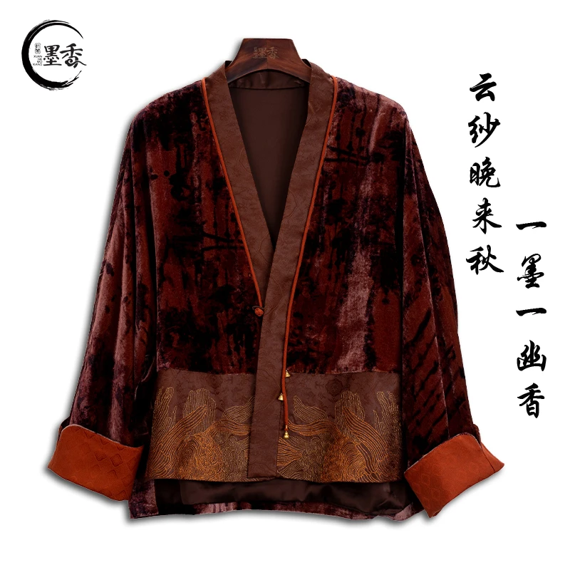 XuanGeMoXiang/轩阁墨香【锦鲤】新中式国风百搭  外套  MX33481