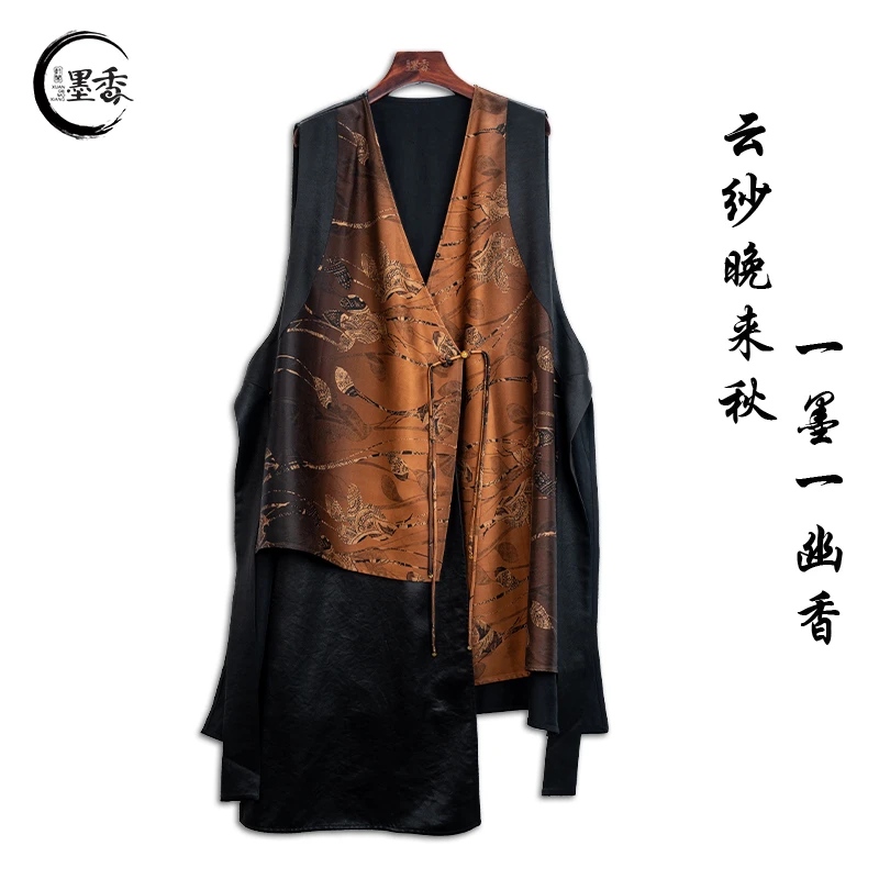 XuanGeMoXiang/轩阁墨香【掠影】中式国风民族复古百搭马夹MX661513