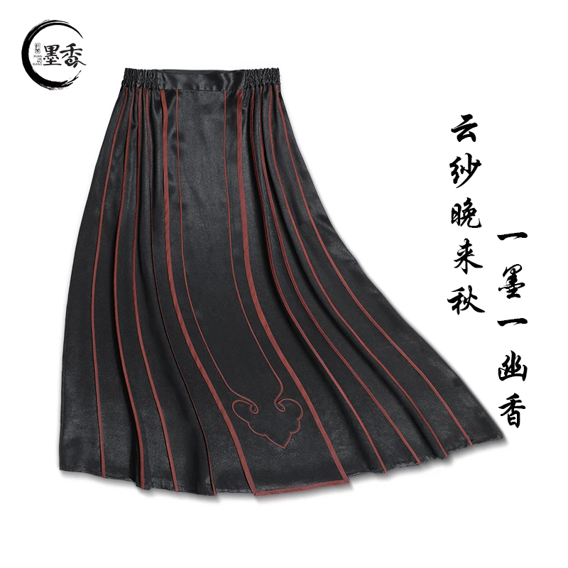 【君奕】中式民族国风 高定香云纱马面裙 MX33319