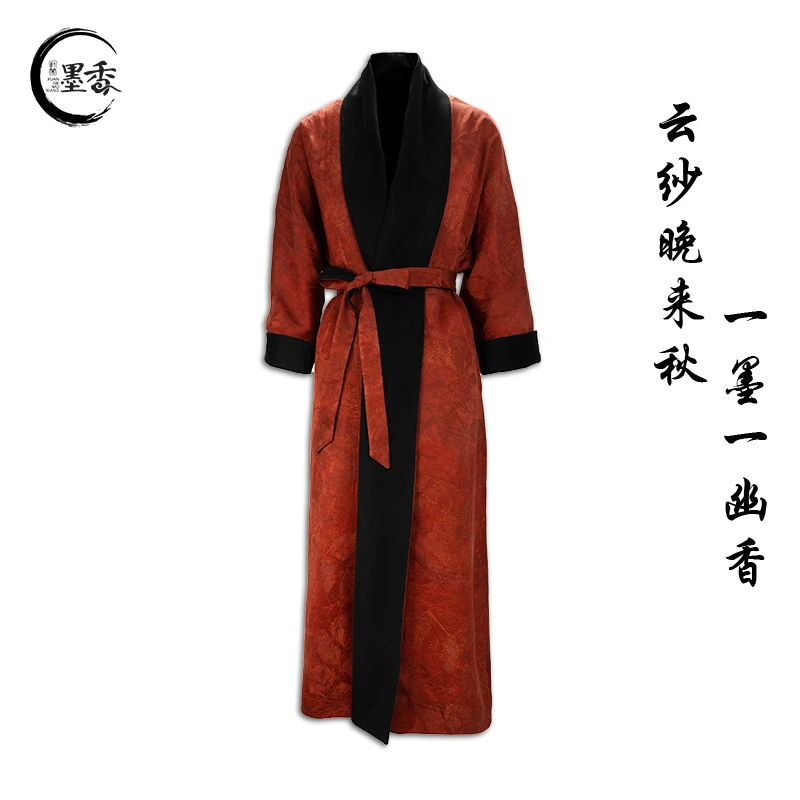 XuanGeMoXiang/轩阁墨香【落霞】新中式手工高定双面大衣 MX88807