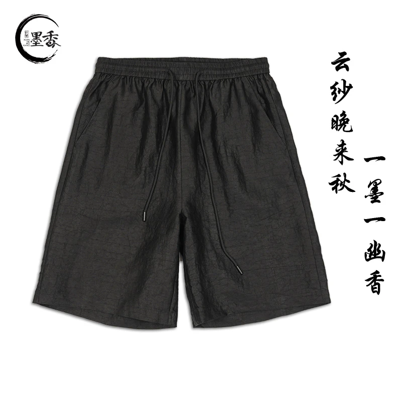 XuanGeMoXiang/轩阁墨香新中式短裤 男款 MX9108 休闲百搭夏季