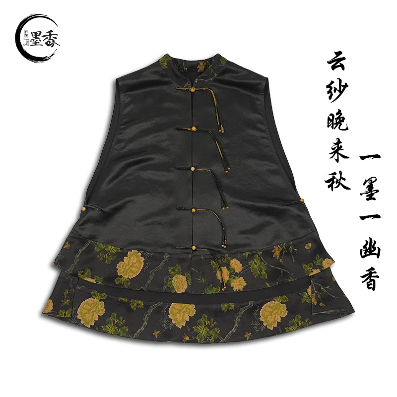 XuanGeMoXiang/轩阁墨香【墨璃】国风民族复古百搭 马夹 MX661427