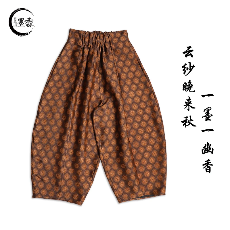 XuanGeMoXiang/轩阁墨香【锦瑜】中式复古国风 高定裤子 MX33351