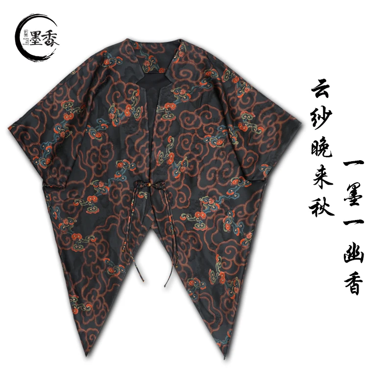 新中式时尚 开衫 MX661317香云纱