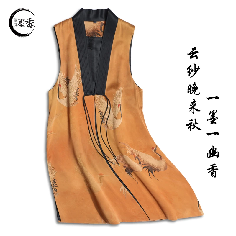 XuanGeMoXiang/轩阁墨香【朝阳】中式 高定国风香云纱马夹 MX88650